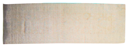 2513