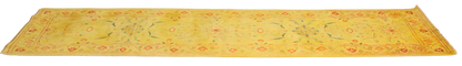 1380