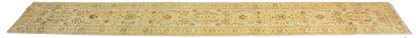 1373