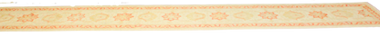2331